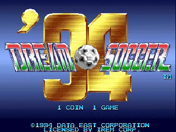 Dream Soccer '94 screen shot title